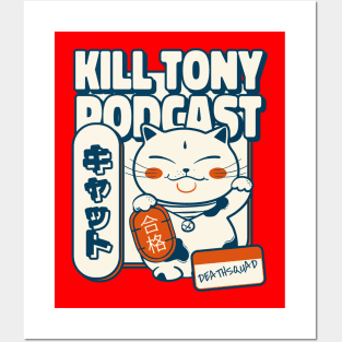 Kill Tony Comedy Cat Posters and Art